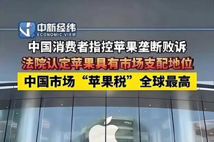 迪马济奥：那不勒斯将以250万欧签下马佐基，并和球员签约三年半